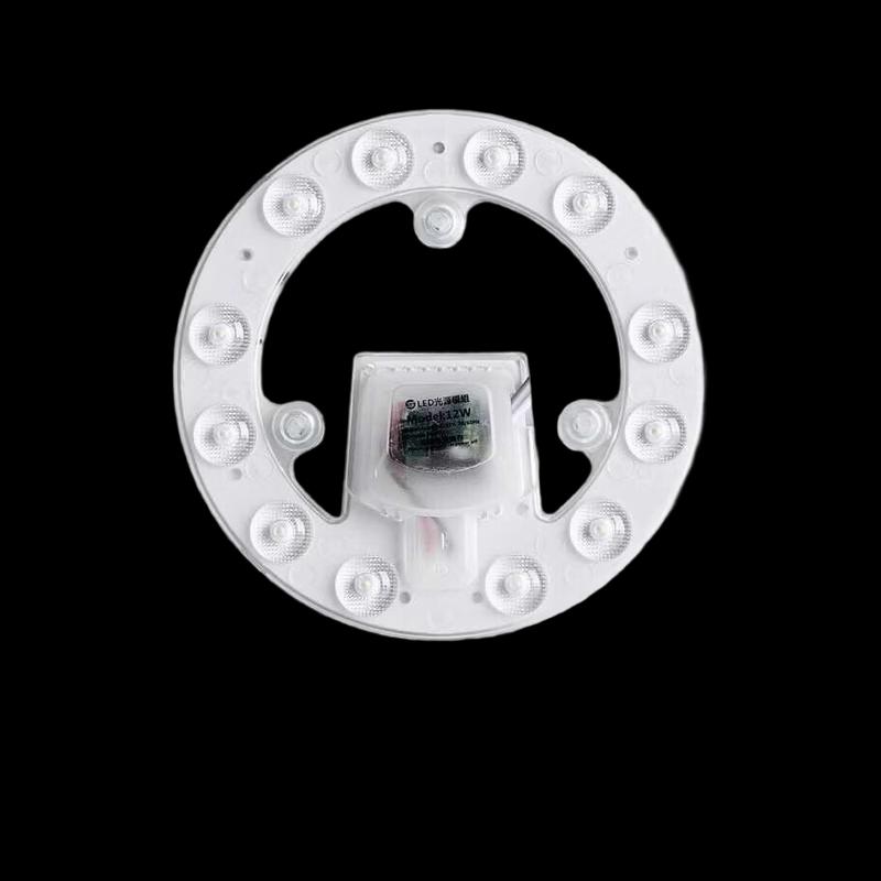 

Magnetic LED Ceiling Light Module