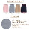 Cream De Coco Fleece Sleeper Long for Babies and and Cold Made In Sizes Vest, 2-Way, Newborns, Warmth, Naptime, Protection, Japan, 50-80cm (Navy)