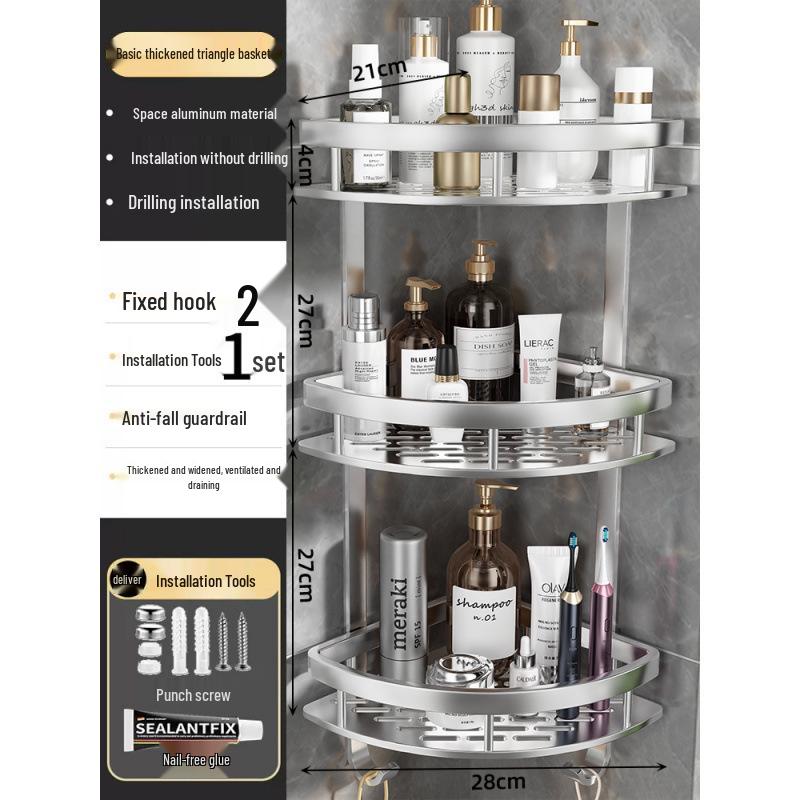 Пистолетно-серый самоклеящийся угловой стеллаж для ванной из космического алюминия