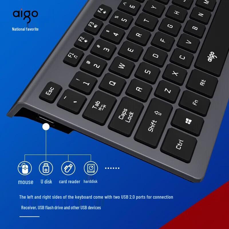 aigo V700 Wired Office Keyboard