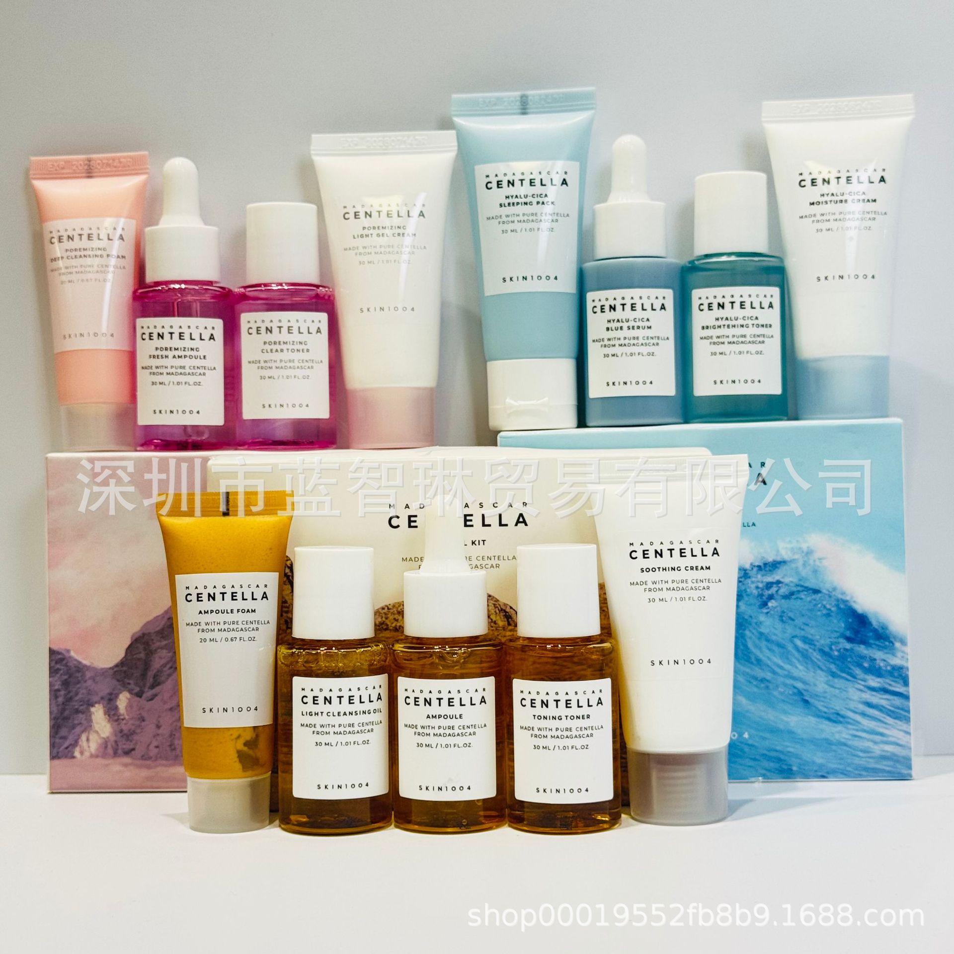 В наличии: Подарочный набор средств для ухода за кожей Skin1004 & La Roche-Posay с центеллой азиатской - Набор из 5 сывороток и 4 средств для ухода Centella 5-Piece Set