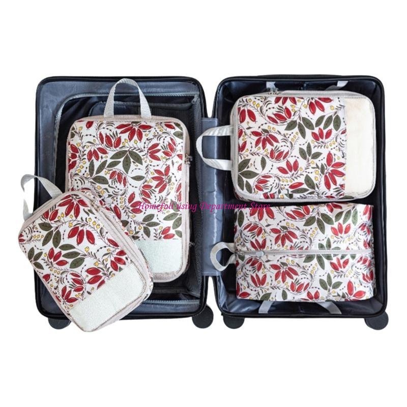 Набор из 4 практичных компрессионных органайзеров для чемодана Креативный тематический дизайн