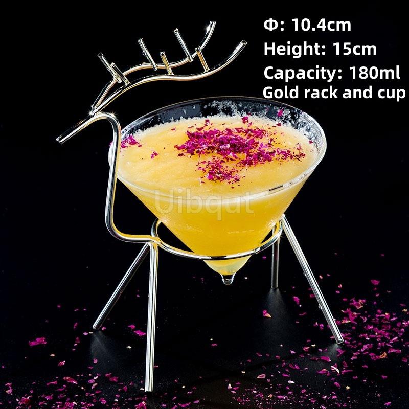 Bar Net Red Cup Globe Cocktail Cup Personalized Western Restaurant Wine Glass Juice Cold Drink Cup Creative Atmosphere Glass