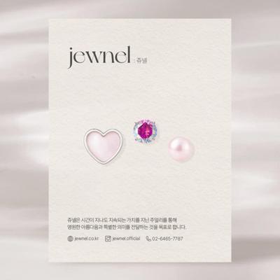 JEWNEL [Set of 3] Silver 925 Pink Mother-of-Pearl Heart Aurora Cubic Pearl Piercing Set