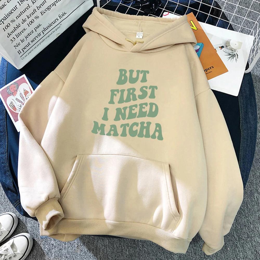 

Но сначала мне нужны толстовки с капюшоном Matcha Design унисекс, горячая распродажа, свободная толстовка с круглым вырезом, повседневная толстовка в уличном стиле, флисовая одежда для женщин L