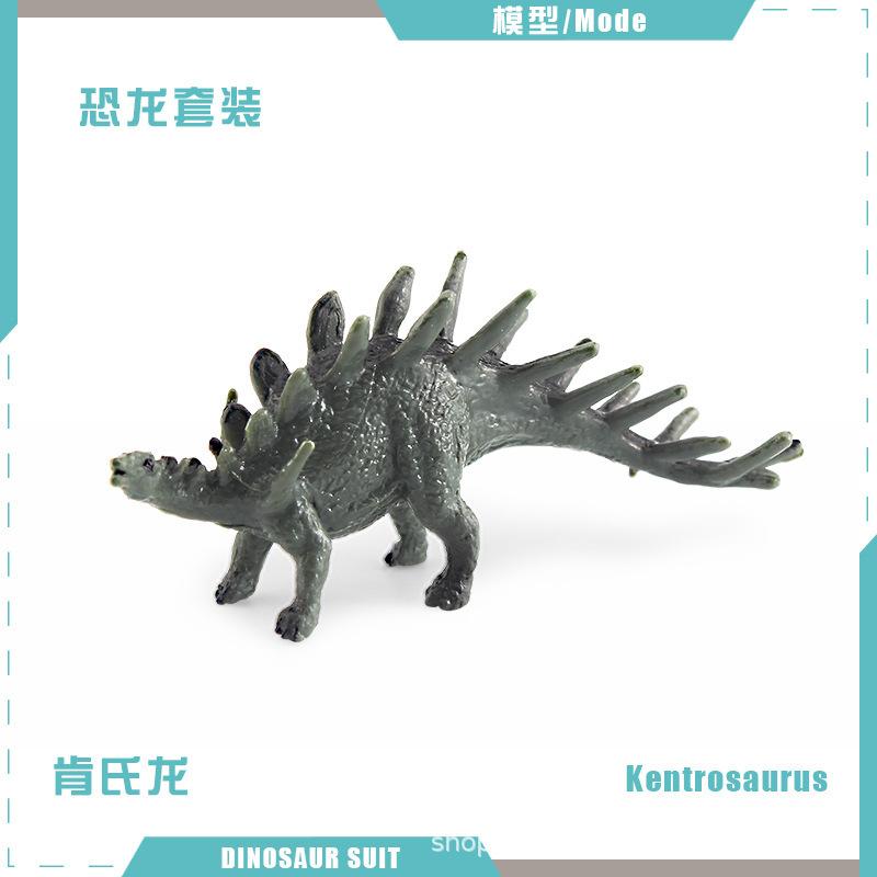 Simulation Jurassic Mini Dinosaur Model Pterosaur Stegosaurus Tyrannosaurus Velociraptor Fusarium Spinosaurus Ornament