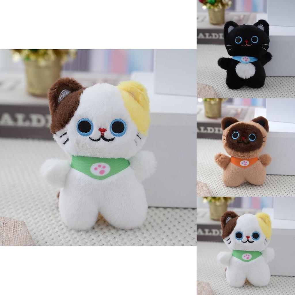 Cute Cat Plush Keychain Soft Kitten Bag Charm Adorable Furry Stuffed Doll
