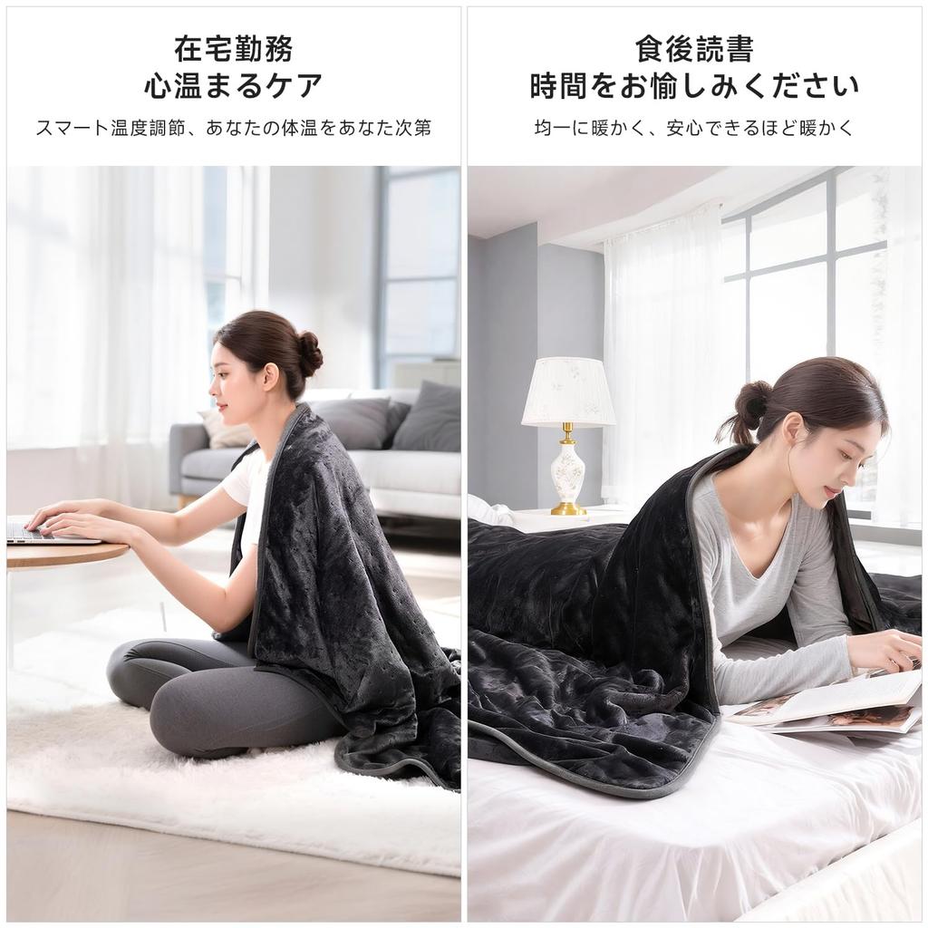 Electric Blanket, Throw Blanket, 190x130cm, Double-Sided Flannel, Anti-Mite, Washable, Energy-Saving, Fluffy, Cold Relief, Heating Appliance, Overheat