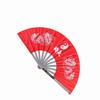 Stainless Steel Tai   Martial Arts Kung Fu Dance Practice Training Performance Fan Black