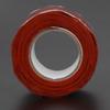 Waterproof Tape Strong Stickiness PVC PPR Pipes Repairing Supplies 1 Meter Length WhiteCelsiusRed