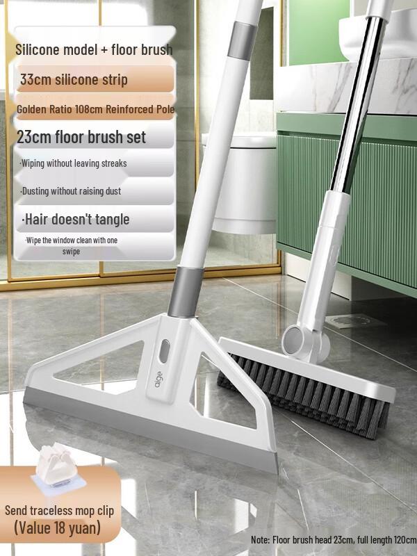 Stainless Steel Bathroom Cleaning Set