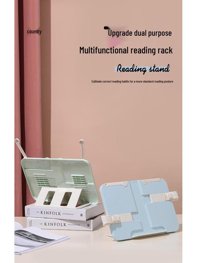 Adjustable Children's Anti-Myopia Book Stand & Holder
