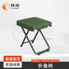 TIE RONG Barracks & Dormitory Furniture