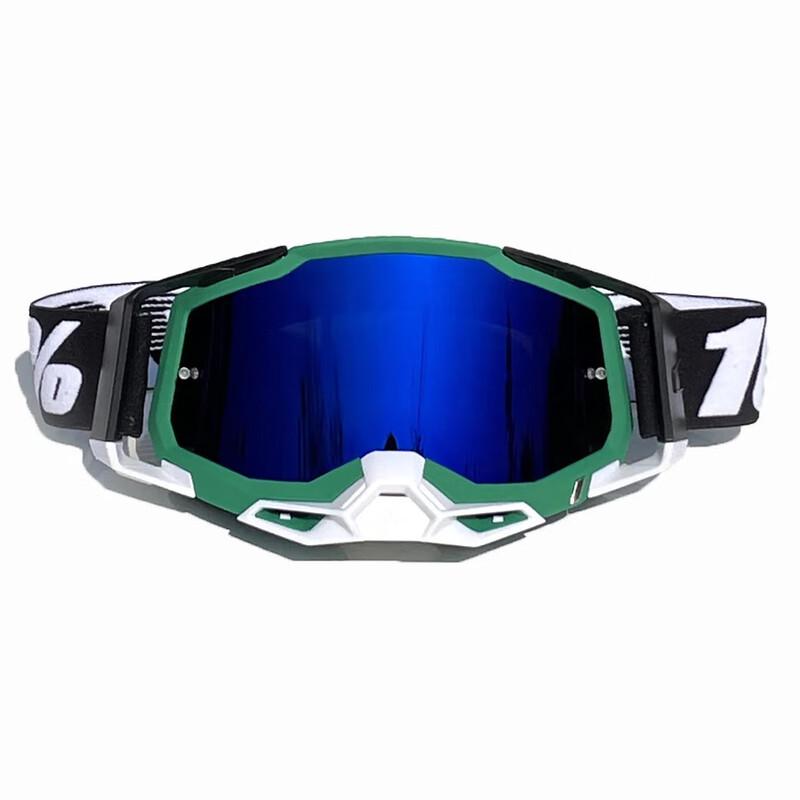 Outdoor Windproof Sports Goggles
