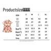 BB58 Mufurui Summer Kids' Silk Bear Cartoon Pajama Short Sleeve Two-Piece Set