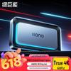 llano HDMI Videoopptakskort