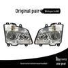 Jiefang JH6 Headlight Assembly for Heavy-Duty Truck: Qingdao Modified LED Accessories for New Model Front