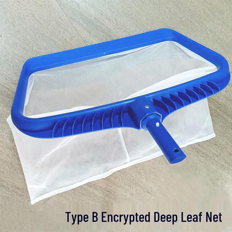 Reinforced Deep Water Skimmer: Pool & Fish Pond Leaf & Debris Cleaning Net