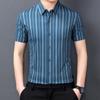 Spring and Summer New Striped Shirt Men's Short Sleeve Business Casual Slim-Fitting Middle-Aged Men's Shirt