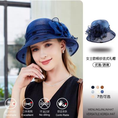 Spring and Autumn Eugen Yarn Rose Breathable Sun Hat Women's Sun Hat Basin Hat Middle-aged and Elderly Mother Hat