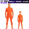 Orange Full-Body Zentai Costume With Tutu Dr. Seuss Themed Halloween Party Outfit