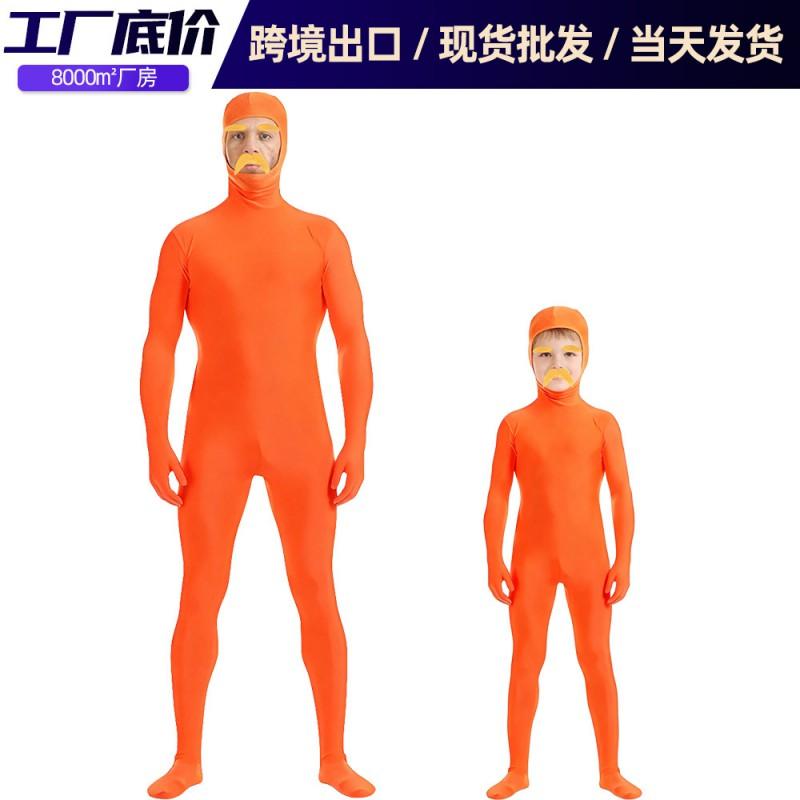 Orange Full-Body Zentai Costume With Tutu Dr. Seuss Themed Halloween Party Outfit