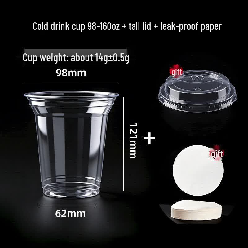 Disposable PET Cold Drink Cups with Lids