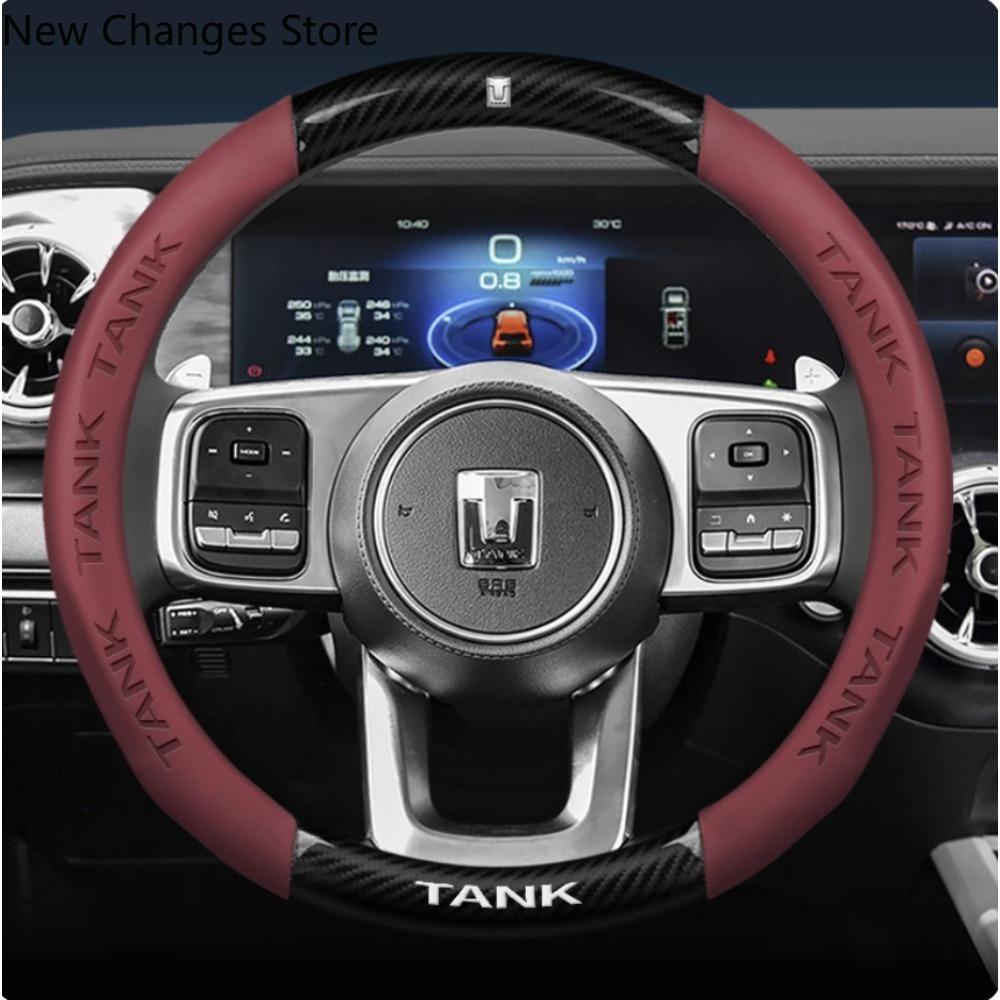 Suitable For GMW TANK 300 400 500 2021-2025 Nappa Leather Car Steering Wheel Protective Cover Directly Original Car Color