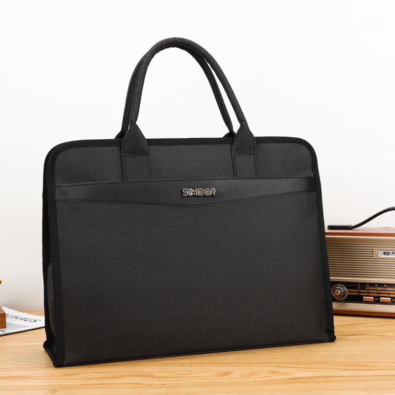 SIMOER SL-560 Men's Business Briefcase