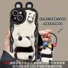 Applicable to Apple 17promax mobile phone case iPhone15 cute cartoon panda doll bracket pendant 16 silicone
