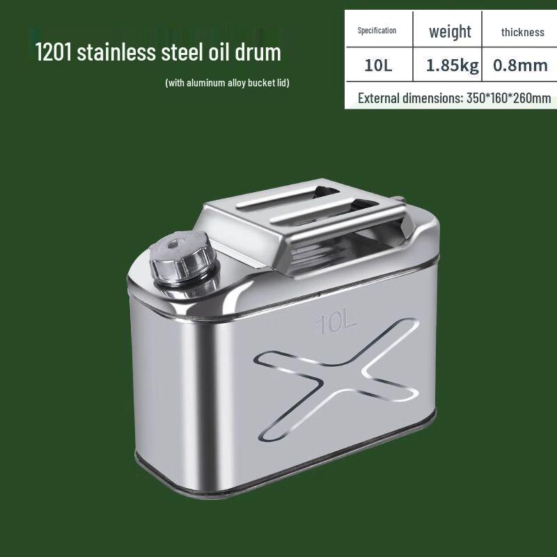 Утолщенная топливная канистра из нержавеющей стали Xuankunpai