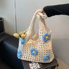 Large Capacity Hollow Knitted Bag Women's Summer New Versatile Single Shoulder Mother and Child Bag Woven Tote Bag