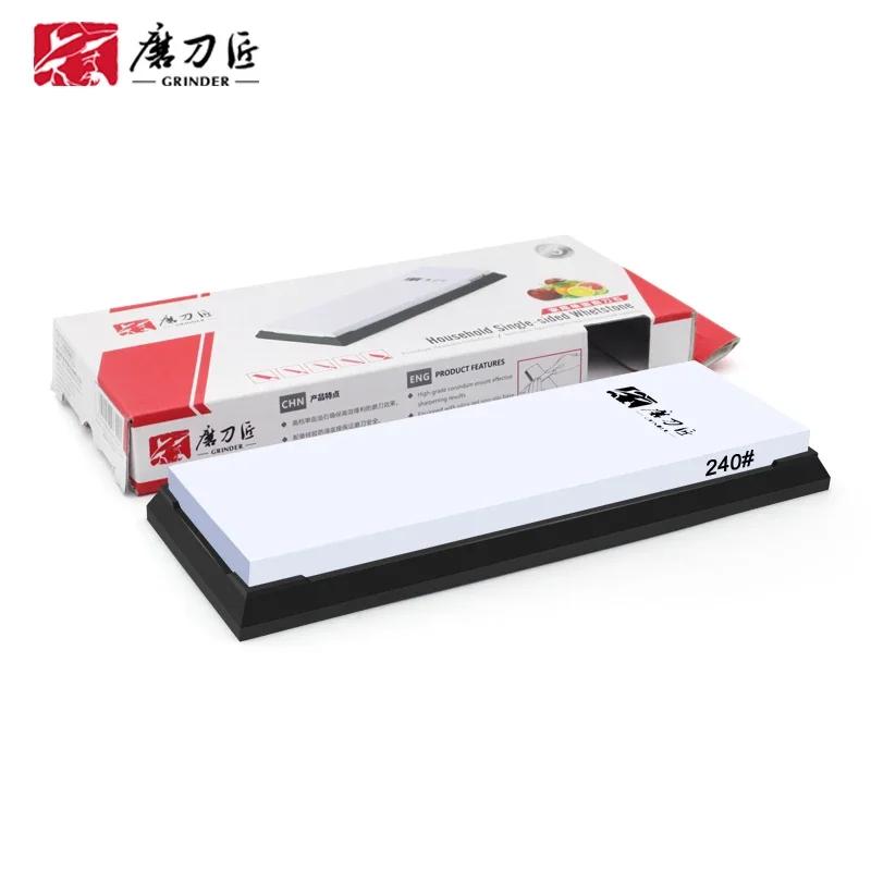 

TAIDEA Professional Sharpening Stone Knife Sharpener Grit 240-15000# Whetstone Single/DoubleSide Grinding Stone Glass Sharpener