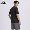adidas Men's Quick-Dry Crew Neck T-Shirt