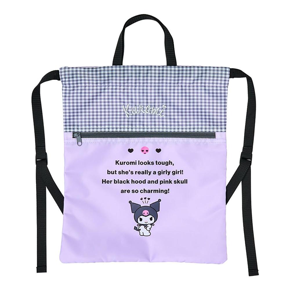 

Sanrio Knapsack Kuromi Children s Gym Clothes Holder with Name Space 534366