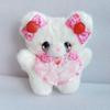 [USED] Lily Sanrio Artist Teddy Bear Handmade Plush Polar Bear Single Item