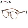 High-End Ultralight Women's Myopia Eyeglass Frames with Prescription & Anti-Radiation Options
