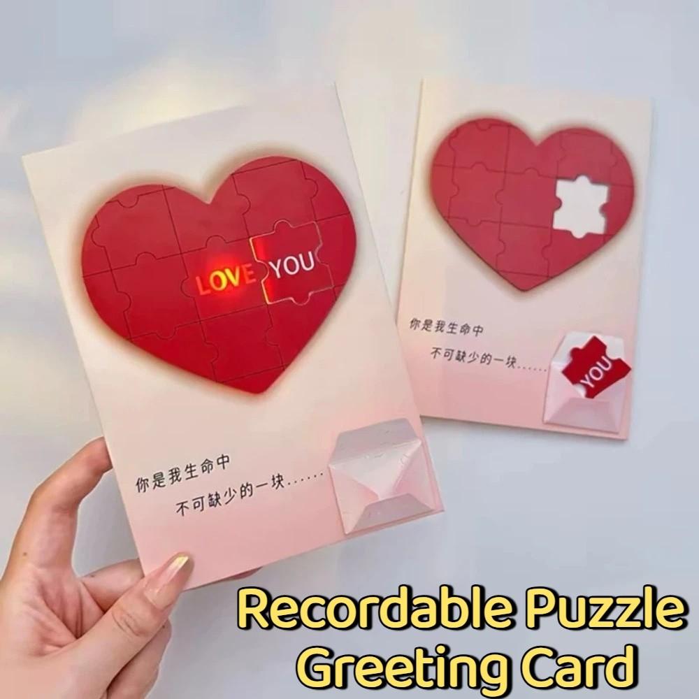 Romantic Love Puzzle Postcard Creative Puzzle Recording Valentine's Day Gift Unique with Envelope Shining Heart-shaped Card