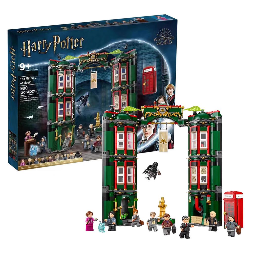 Compatible with LEGO 76403 Harry Potter series Ministry of Magic classic scene assembled building block toys