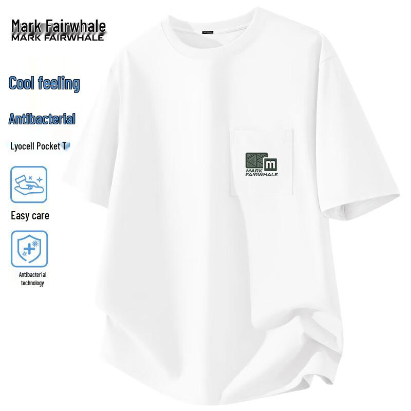 Mark Fairwhale Men s Lyocell Blend Loose Fit Antibacterial Short Sleeve T-Shirt 2XL