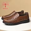Dragonfly Marke Herren High-End Lederschuhe Freizeit Herrenschuhe Große Größe Rutschfeste Weichsohlen Frühling Sandalen Warme Schuhe