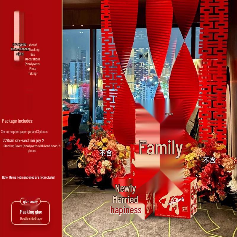 Complete Wedding Room Decoration Set: Non-Damaging Decor for Bride's Family Living Room and Bedroom