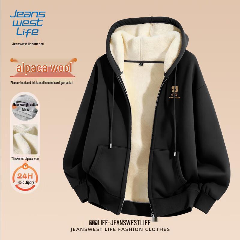 

JEANSWEST LIFE Men s Hooded Fleece Lined Winter Cardigan Jacket XL