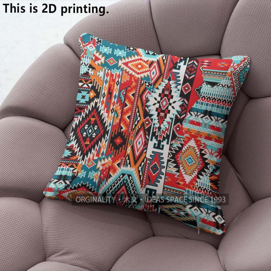 Bohemian Geometric Ethnic Throw Pillow Covers Pattern Cushion Cover Suitable For Sofa Bedroom Car Pillow Cover