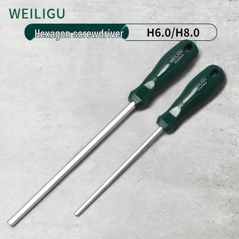 Hexagonal Screwdriver and Wrench Set with Extended Handle (H2.5/4mm)