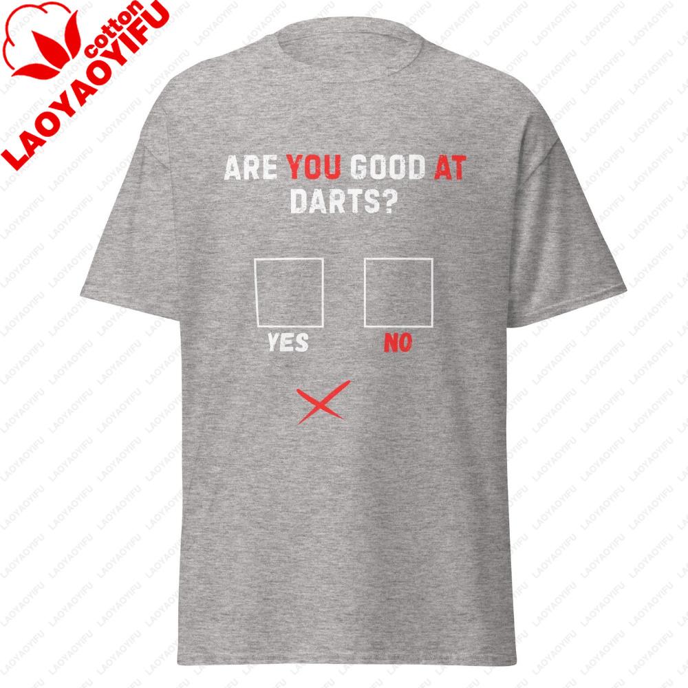 Funny Are You Good At Darts Tshirt Sarcastic Darts Lover Tshirt Humorous Checkbox Graphic Tee Unisex Casual Summer Cotton Tops