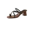Set of Toe Slippers Women's Outer Wear 2025 Summer New Fashion Foreign Trade Small Thick Heel Non-slip Retro Cool Slippers