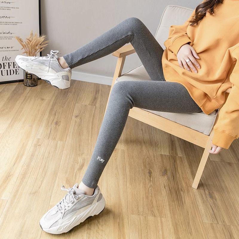 Spring 2026 Plus Size Petite Maternity Pants - Casual, Non-Constricting Base Layer