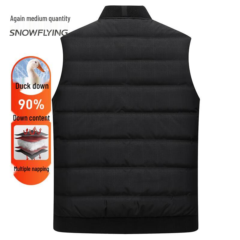 XueZhongFei Men's 90% Duck Down Stand Collar Vest
