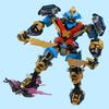 Titan Mech Model Building Blocks Bricks Toy for Boys - Birthday Gift Educational Construction Set
